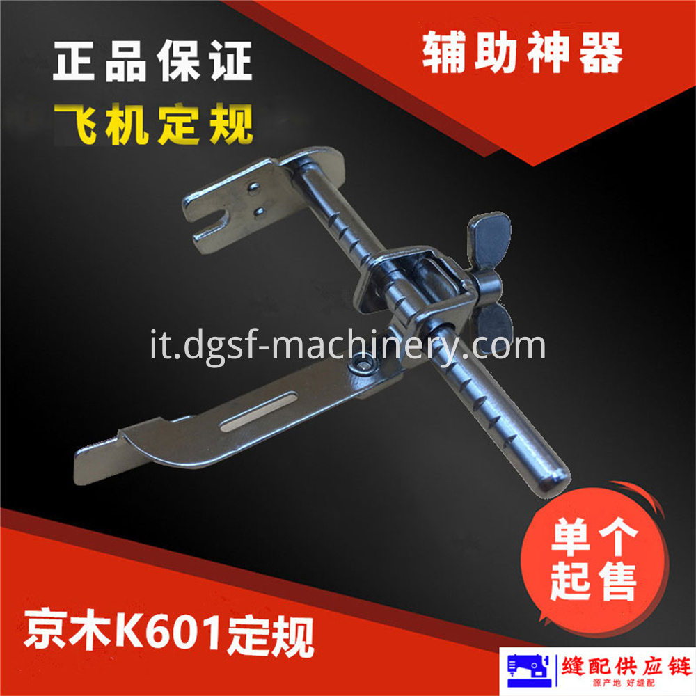 Jingmu Aircraft Setting Gauge 2 Jpg